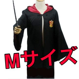 【新品】【ハリーポッター】ローブ、ネクタイ、眼鏡、杖の４点セット(コスプレ)