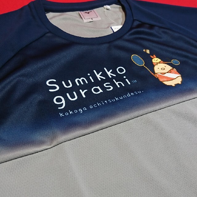 MIZUNO(ミズノ)の【すみっコぐらし】バドミントン ミズノ Tシャツ S スポーツ/アウトドアのスポーツ/アウトドア その他(バドミントン)の商品写真