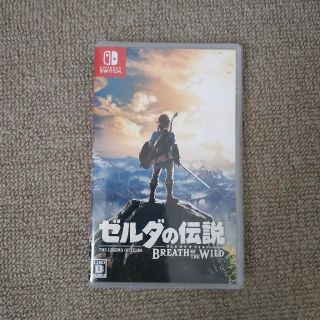 ニンテンドースイッチ(Nintendo Switch)のゼルダの伝説 ブレス オブ ザ ワイルド Switch(家庭用ゲームソフト)