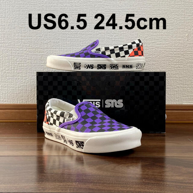 VANS(ヴァンズ)の24.5 SNS VANS OG Classic x Sneakersnstuf メンズの靴/シューズ(スニーカー)の商品写真