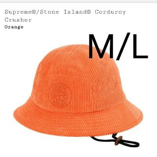 シュプリーム(Supreme)のsupreme stone island corduroy crusher(ハット)