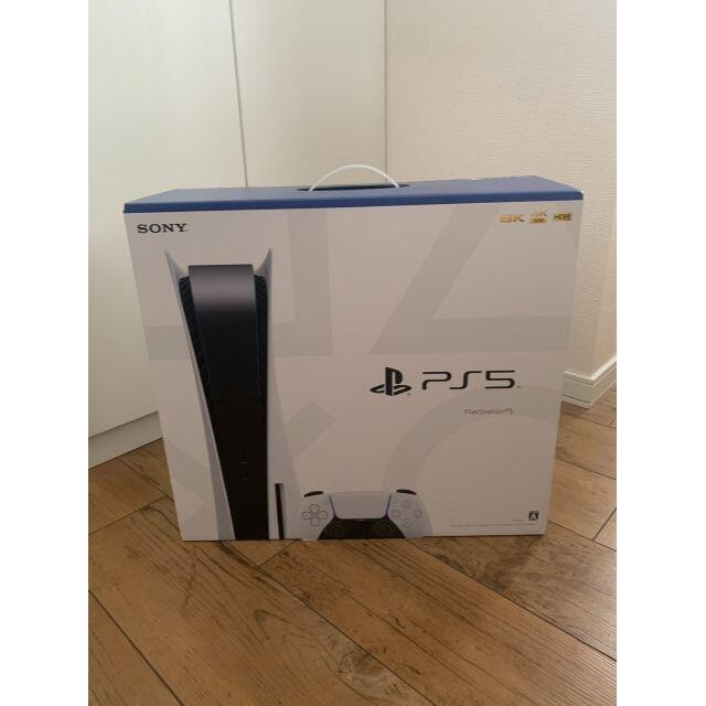 PlayStation5  プレイステーション 5本体 家庭用ゲーム機本体