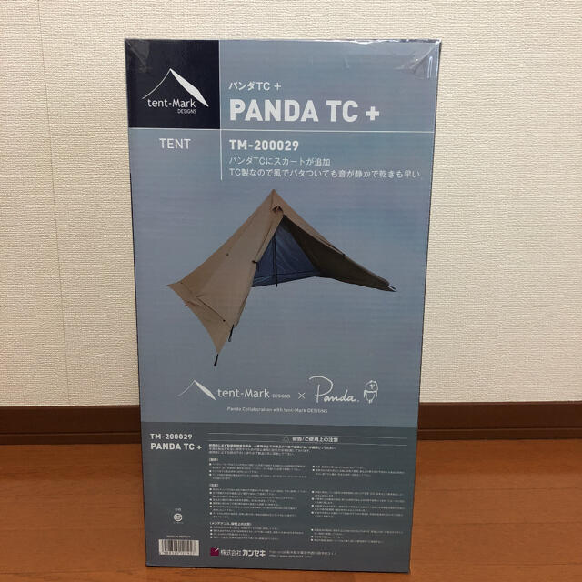 週末限定値下げ】 テンマクデザイン パンダtc+ アウトドア kimetsport.com
