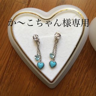 ジュエリーツツミ(JEWELRY TSUTSUMI)のピアス  か〜こちゃん様専用(ピアス)