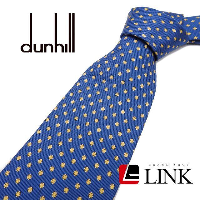 Dunhill(ダンヒル)の最高級シルク100%【正規品】ダンヒル dunhill ネクタイ ブルー系 メンズのファッション小物(ネクタイ)の商品写真