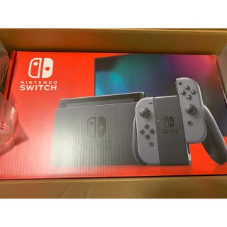 ニンテンドースイッチ(Nintendo Switch)の【新品】本日発送可 Nintendo Switch 任天堂スイッチ本体　グレー(携帯用ゲーム機本体)