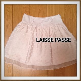 レッセパッセ(LAISSE PASSE)のレッセパッセ ピンクスカート(ミニスカート)