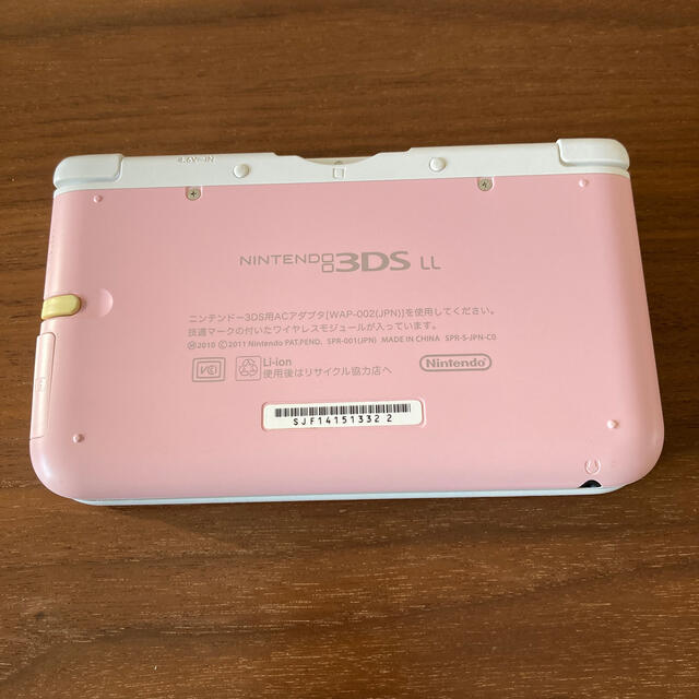 値下げします！Nintendo 3DS  LL 本体ピンク/ホワイト 2