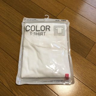 ユニクロ(UNIQLO)のクルーネック白Tシャツ　半袖(Tシャツ/カットソー)