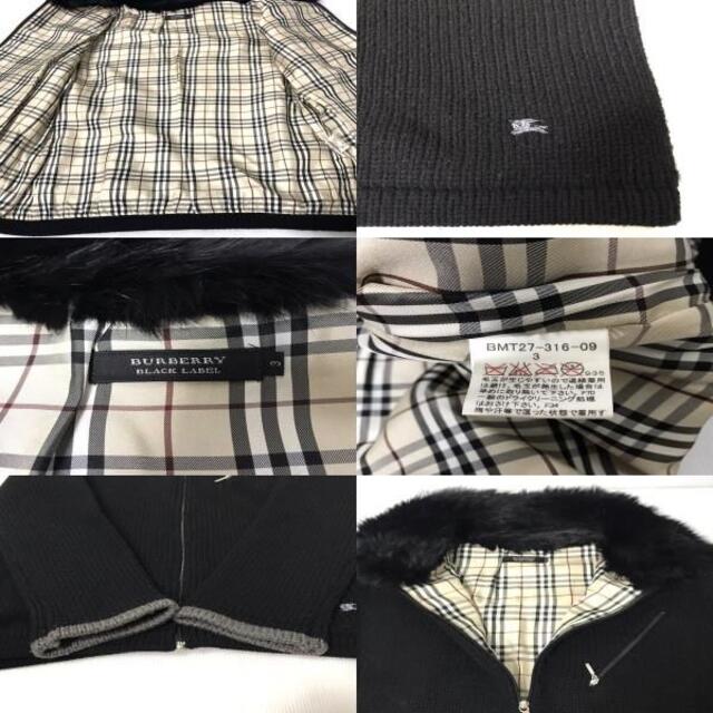 BURBERRY BLACK LABEL(バーバリーブラックレーベル)の【H】バーバリーブラックレーベル チェック ラビットファー ジップニット 黒 3 メンズのトップス(ニット/セーター)の商品写真