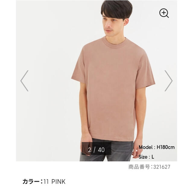 GU(ジーユー)のGU  コットンクルーネックT メンズのトップス(Tシャツ/カットソー(半袖/袖なし))の商品写真