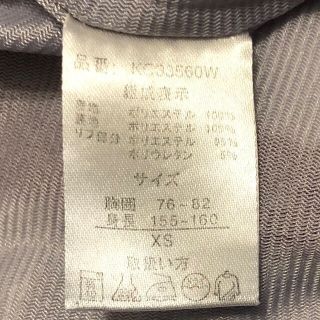 再値下げ‼️【美品‼️】ケルメ　厚手ピステ上下　身長155cm〜160cm