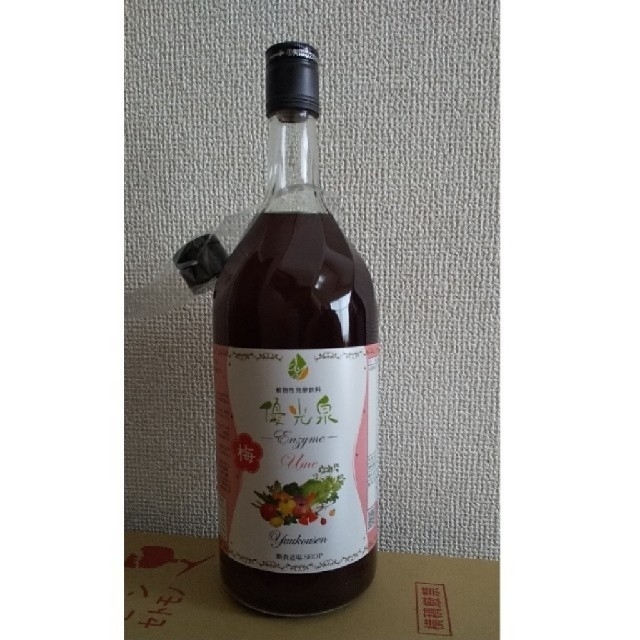 優光泉酵素  梅味  1200ml