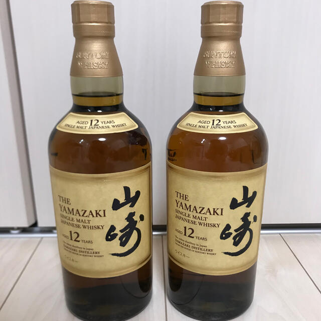 山崎12年 700ml 2本セット