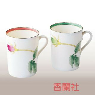 コウランシャ(香蘭社)の香蘭社 ブライトローズ ペアマグカップ(グラス/カップ)