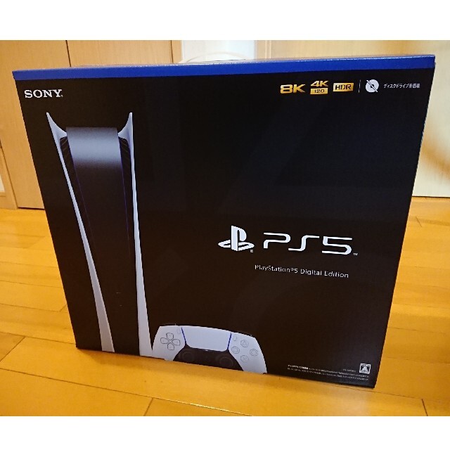 新品　未開封　PS5  デジタルエディション