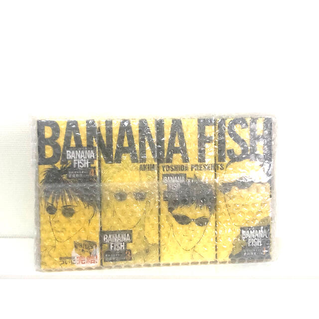 BANANA FISH バナナフィッシュ 復刻版全巻BOX(vol.1-4)