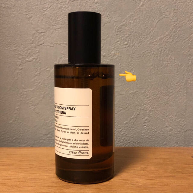 Aesop(イソップ)のAesop ルームスプレー ミニサイズ50ml キティラ コスメ/美容のリラクゼーション(アロマスプレー)の商品写真