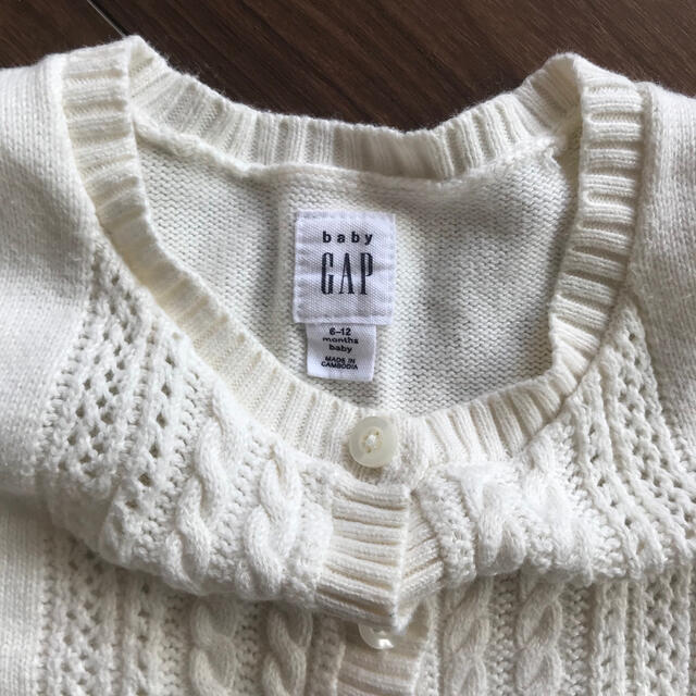 babyGAP(ベビーギャップ)のベビーギャップ　カーディガン キッズ/ベビー/マタニティのベビー服(~85cm)(カーディガン/ボレロ)の商品写真