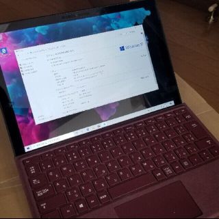 マイクロソフト(Microsoft)のsurface Pro6 (ノートPC)