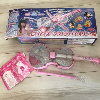 バンダイ(BANDAI)のオーケストラバイオリン(楽器のおもちゃ)