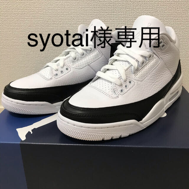 エアジョーダン AIR JORDAN3 フラグメント FRAGMENT 25