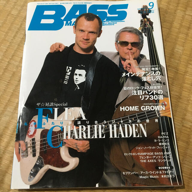 bass magazine FLEA 表紙3冊 エンタメ/ホビーの雑誌(音楽/芸能)の商品写真