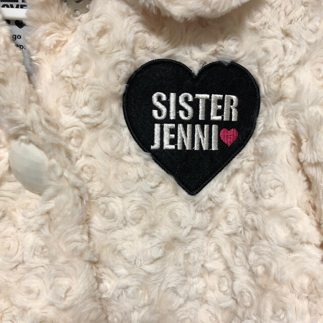 JENNI(ジェニィ)のjenniふわもこジャケット＊120＊ キッズ/ベビー/マタニティのキッズ服女の子用(90cm~)(ジャケット/上着)の商品写真