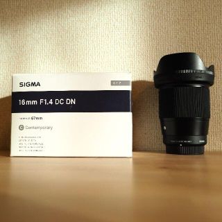 シグマ(SIGMA)のSIGMA 16mm F1.4 DC DN（マイクロフォーサーズ用）(レンズ(単焦点))