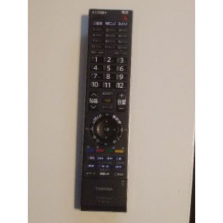 トウシバ(東芝)のTOSHIBA CT-90313A (テレビ)