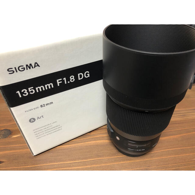 SIGMA Art 135mm F1.8 DG canon