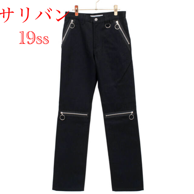 ジョンローレンスサリバン  19ss パンツ　44