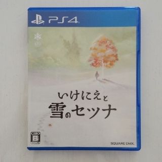 プレイステーション4(PlayStation4)のいけにえと雪のセツナ PS4(家庭用ゲームソフト)