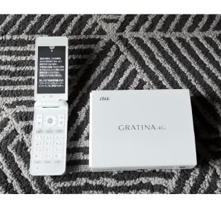 キョウセラ(京セラ)のgratina 4g　KYF31 新品(スマートフォン本体)