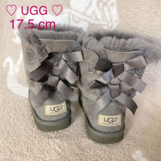 アグ(UGG)のクリーニング済♡ UGG ♡ アグ ムートン ベイリーボウ グレー 17.5cm(ブーツ)