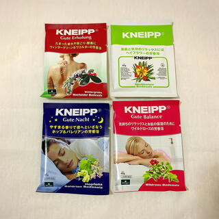 クナイプ(Kneipp)のクナイプ バスソルト 入浴剤 ４包セット(入浴剤/バスソルト)
