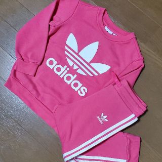 アディダス(adidas)のadidasセットアップ(ジャケット/上着)