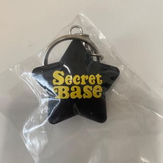 シークレットベース(SECRETBASE)のsecret base verdy 心斎橋パルコ　限定　3Dキーホルダー(キーホルダー)