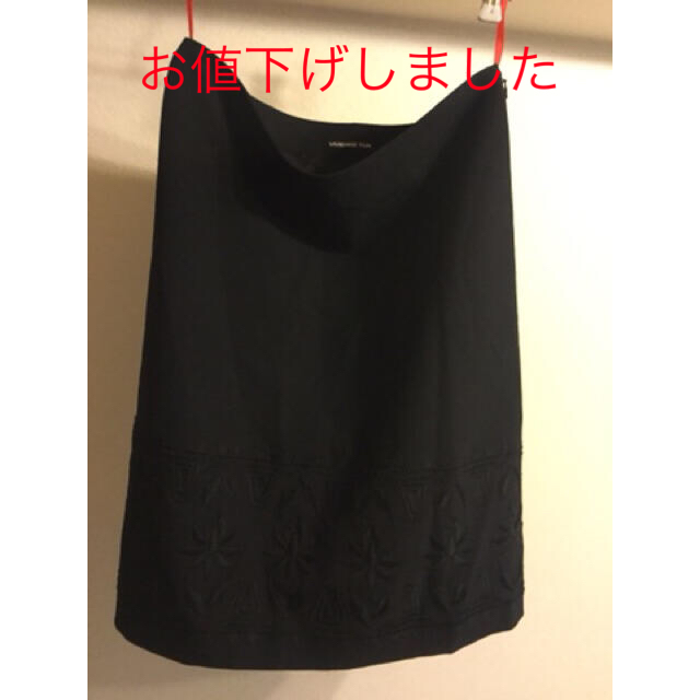 VIVIENNE TAM(ヴィヴィアンタム)のVIVIENNE TAM ヴィヴィアンタム膝丈スカート　￥3800 →¥3000 レディースのスカート(ひざ丈スカート)の商品写真