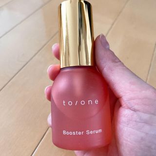 コスメキッチン(Cosme Kitchen)のto/one トーン　ブースターセラム　美容液　開封済み(ブースター/導入液)