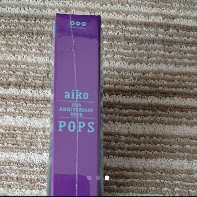 ちゃん様専用♡aiko 15th Anniversary Tour「POPS」 エンタメ/ホビーのDVD/ブルーレイ(ミュージック)の商品写真