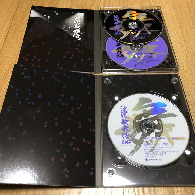 滝沢歌舞伎2014 初回生産限定ドキュメント盤 DVD（C7941）