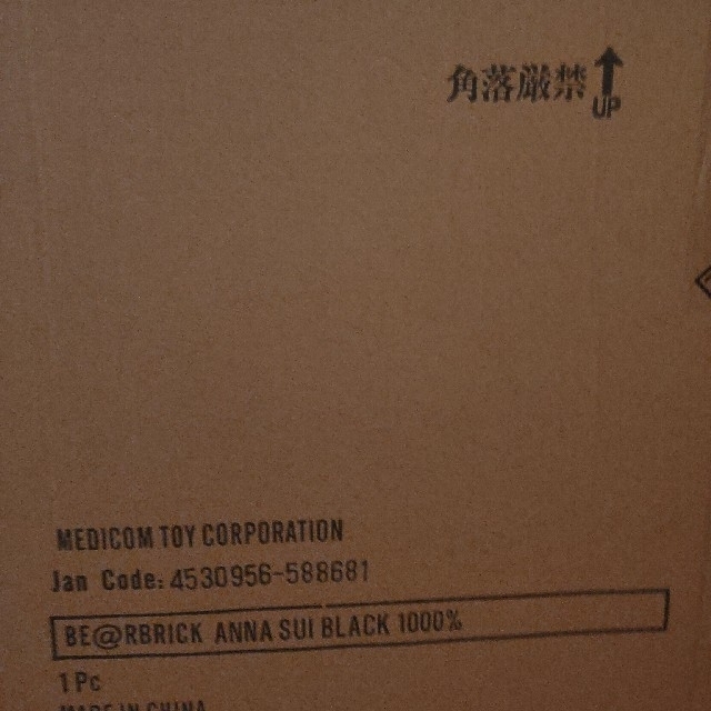 MEDICOM TOY(メディコムトイ)のBE@RBRICK ANNA SUI BLACK 1000％ エンタメ/ホビーのフィギュア(その他)の商品写真