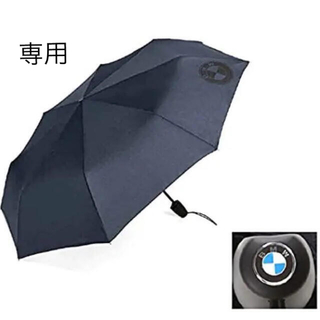 ビーエムダブリュー(BMW)の新品  BMW 折りたたみ傘 ワンタッチ 傘(傘)