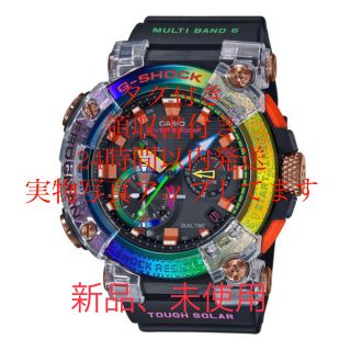 ジーショック(G-SHOCK)のGWF-A1000BRT-1AJR G-SHOCK フロッグマン レインボー(腕時計(アナログ))