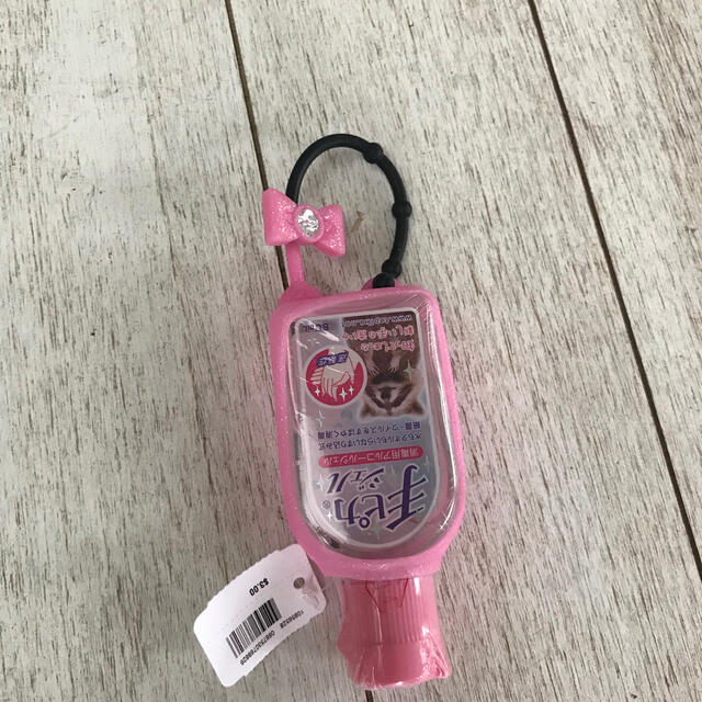 Bath and body works ハンドジェルホルダー 3セット