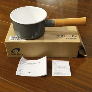 ノダホーロー(野田琺瑯)のmarumaru様用　野田琺瑯　クレール　未使用品(容器)