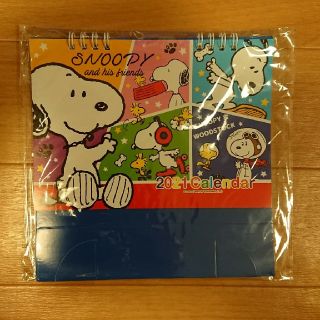 スヌーピー(SNOOPY)のスヌーピー 2021卓上カレンダー(カレンダー/スケジュール)