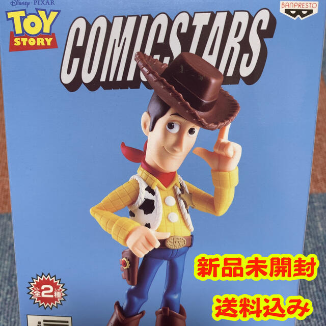 BANPRESTO(バンプレスト)のトイストーリー ウッディ COMICSTARS エンタメ/ホビーのフィギュア(アニメ/ゲーム)の商品写真