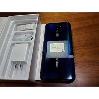 ラクテン(Rakuten)のOPPO A5 2020 グリーン(スマートフォン本体)